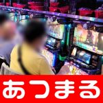 giochi a carte poker 7rajatogel vip Mantan tim dan bakat sepak bola wanita Jepang Karina Maruyama memperbarui ameblo-nya pada tanggal 22